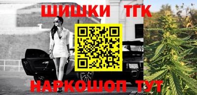 mdma Кунгур
