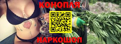 mdma Кунгур