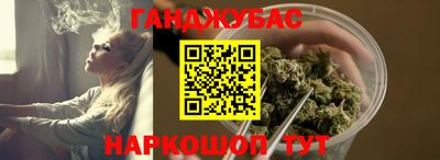 mdma Кунгур
