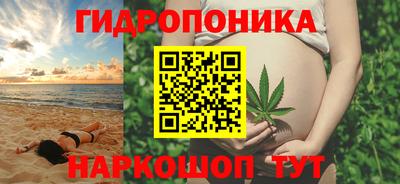 mdma Кунгур