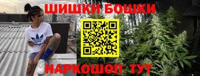 MDMA Кулебаки