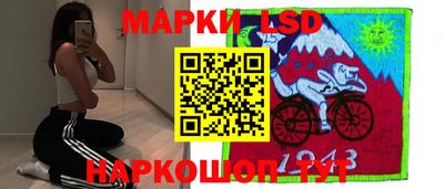 мет Кумертау