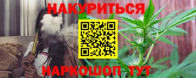 мет Кумертау