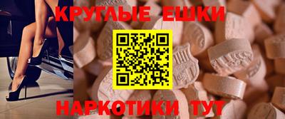 MDMA Кулебаки