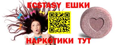 MDMA Кулебаки