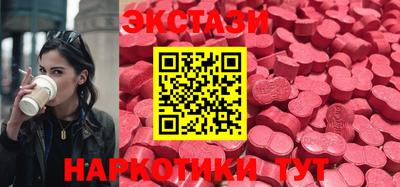 MDMA Кулебаки