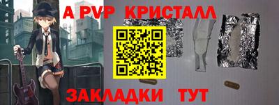 мет Кумертау