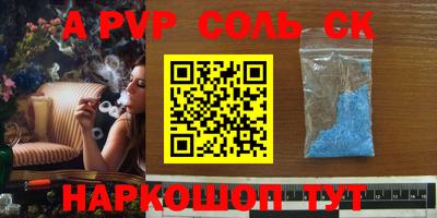 MDMA Кулебаки
