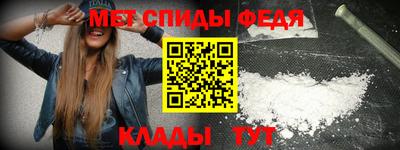 MDMA Кулебаки