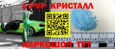 MDMA Кулебаки