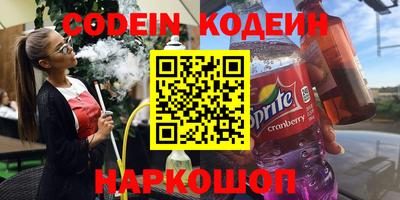 мет Кумертау