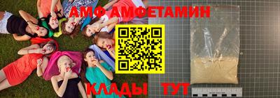 мет Кумертау
