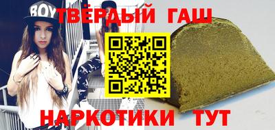 MDMA Кулебаки