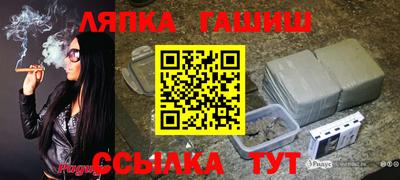 мет Кумертау